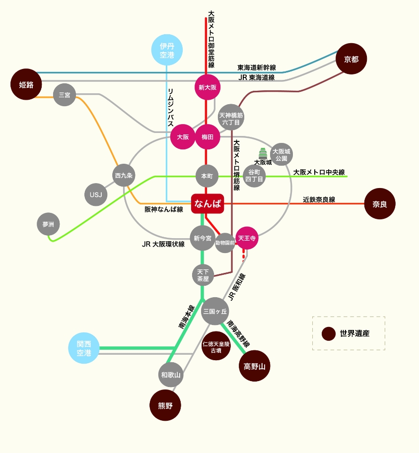 アクセスマップ（路線図）