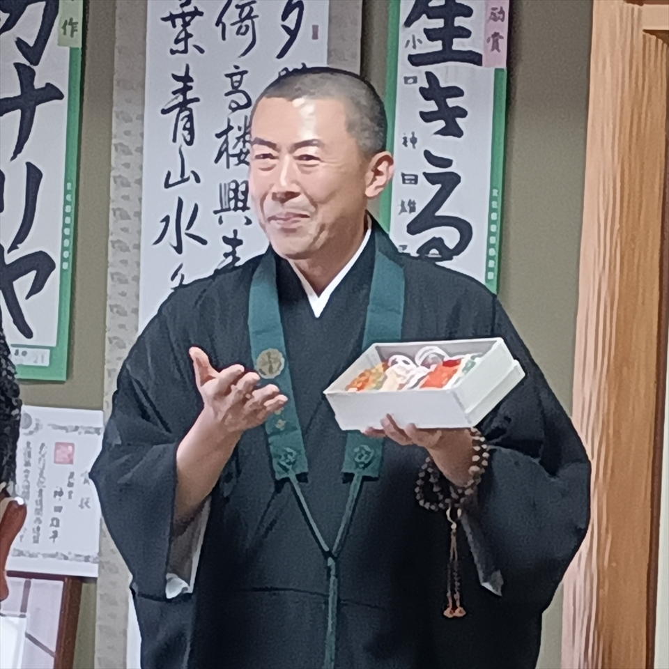 お話と写経